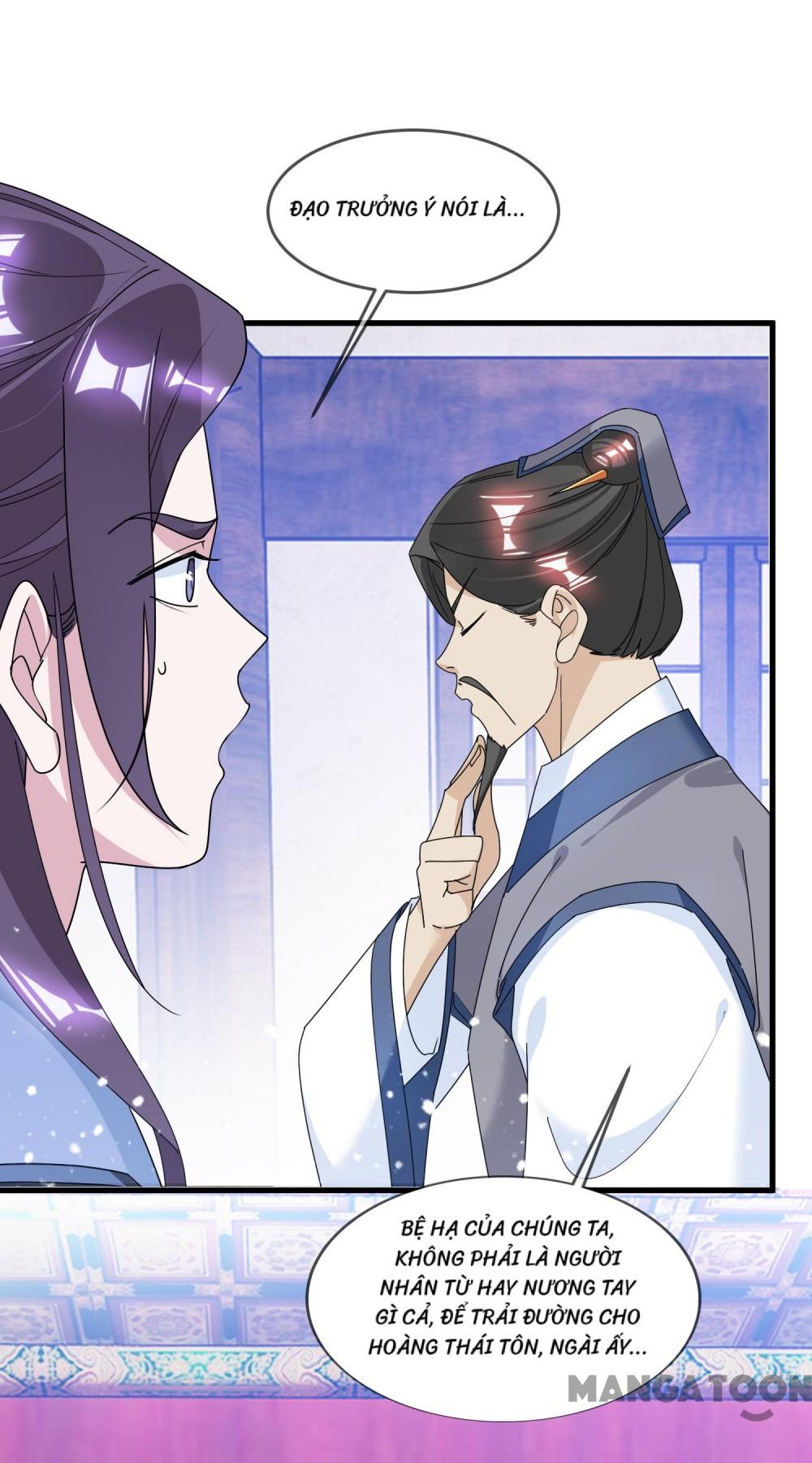 Cực Phẩm Bại Gia Tử Chapter  122 - 16