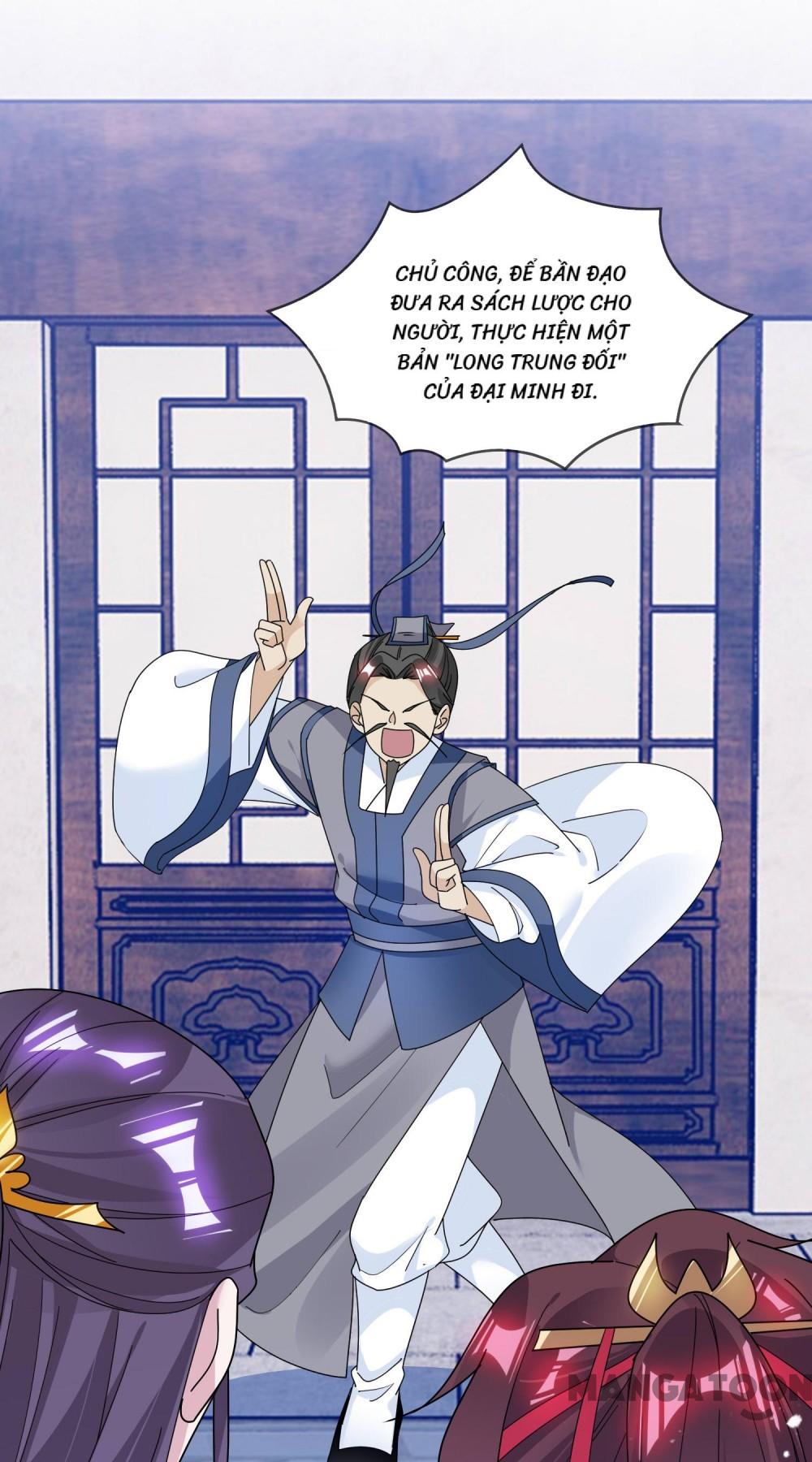 Cực Phẩm Bại Gia Tử Chapter  122 - 9