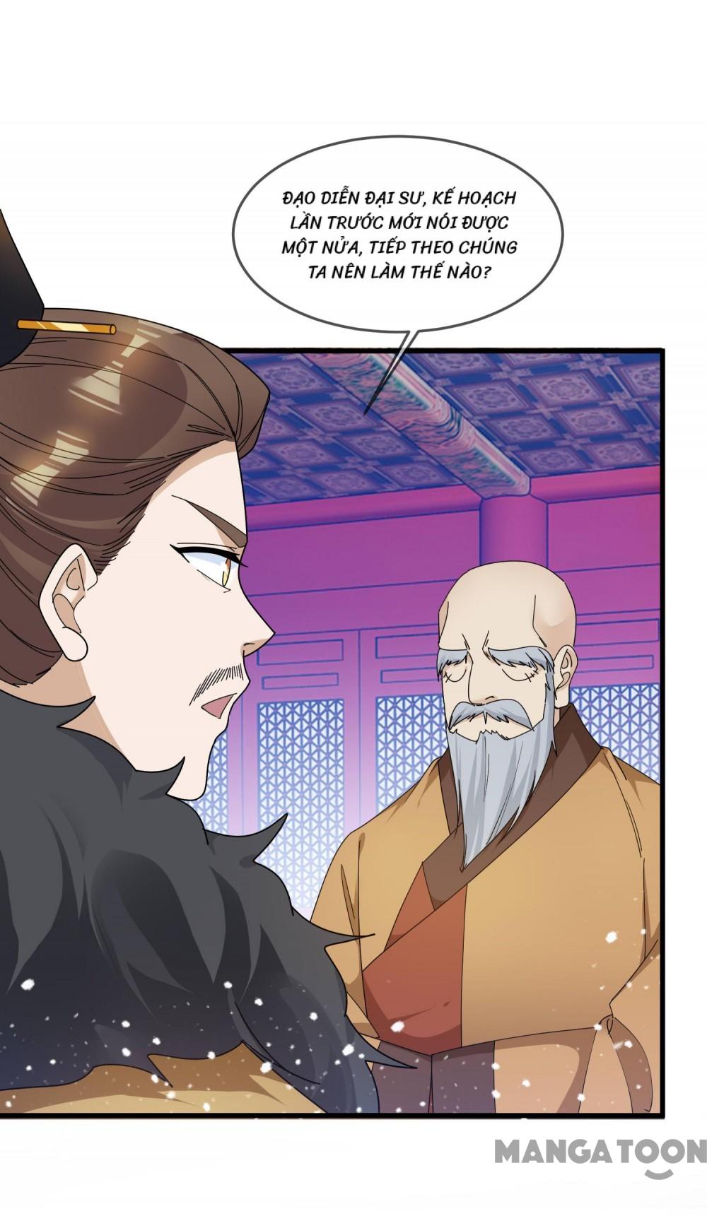 Cực Phẩm Bại Gia Tử Chapter  122 - 8