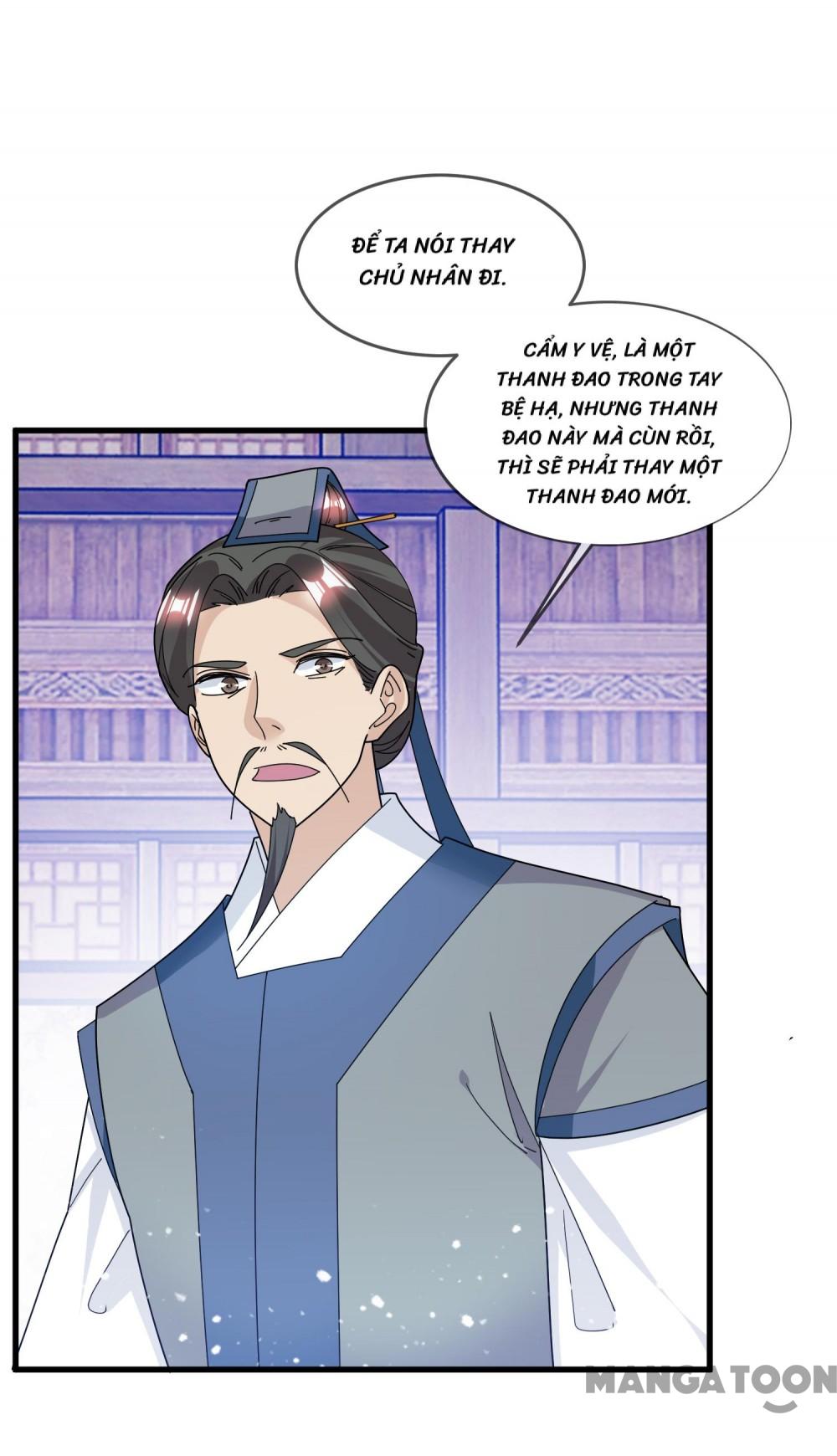 Cực Phẩm Bại Gia Tử Chapter  137 - 17