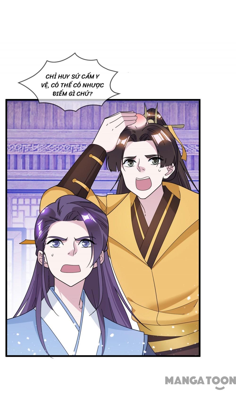 Cực Phẩm Bại Gia Tử Chapter  137 - 12