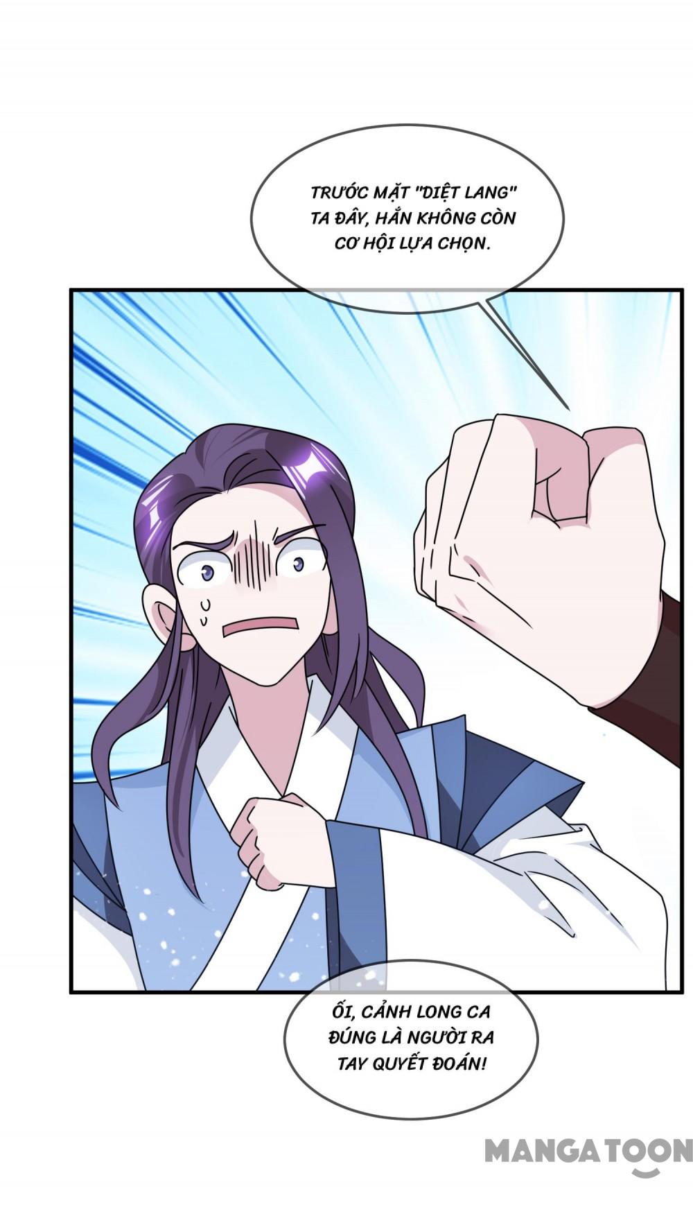 Cực Phẩm Bại Gia Tử Chapter  137 - 27